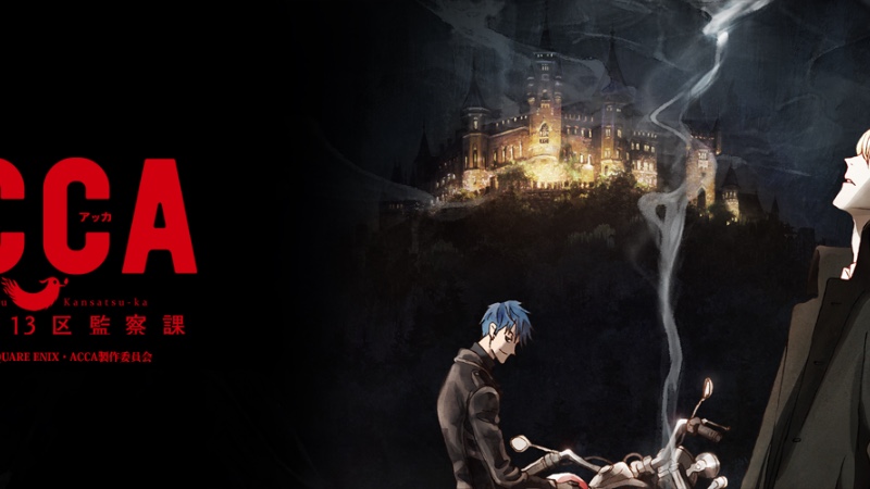 ACCA 13-ku Kansatsu-ka DLE - Adivinhe o personagem secreto · Pistas, atributos e aquele chute certeiro