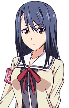 Disciplinary Committee Chairwoman