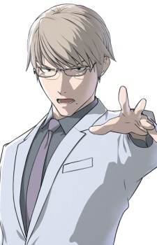 Yū Tosaki