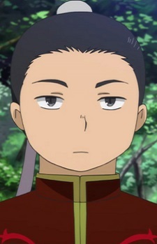Heuk-Chi