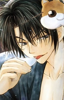 Hak