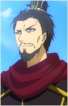 Yu-hong