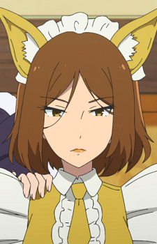 Gerente Kon Kon