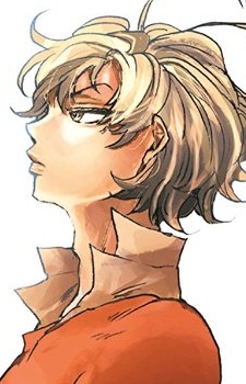 Etsugo Ōharano