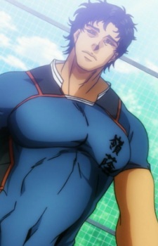 Ryūjin Zanba