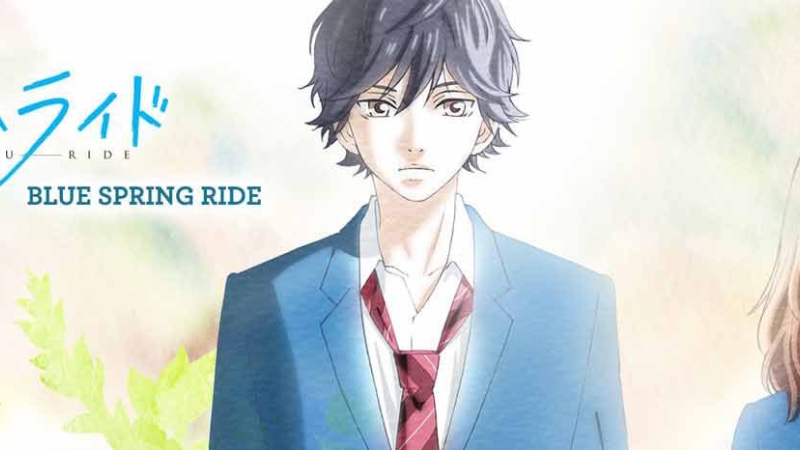 Ao Haru Ride, romance escolar sobre reencontro e amadurecimento
