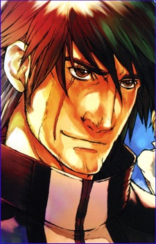 Gen Fudo