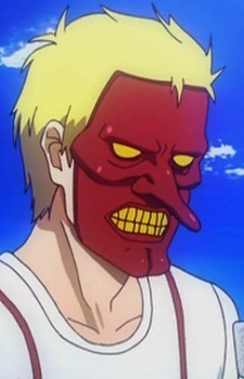 C-Cup Tengu