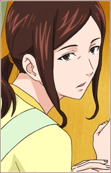 Eiko Aizawa