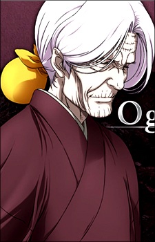 Ogen