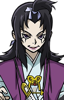 Kujaku Tsuibamu