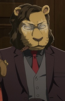 Chefe do Shishigumi