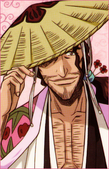 Shunsui Kyouraku