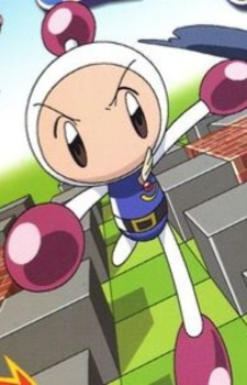 Shirobon