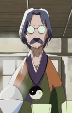 Shiro Onando