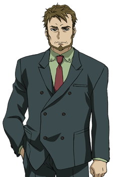 Sadamichi Junyou Weinberg