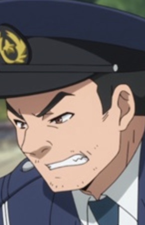Policial