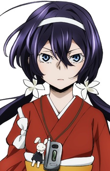 Kyōka Izumi