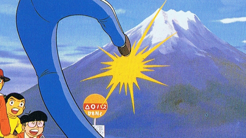 Captain Tsubasa DLE - Adivinhe o jogador secreto · Pistas, atributos e aquele chute certeiro