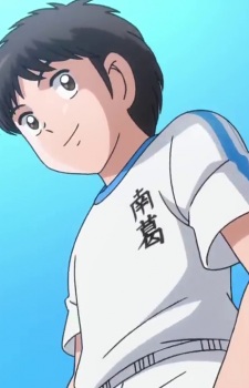 Taro Misaki
