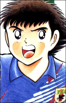 Tsubasa Ozora