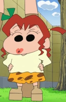 Atsumi Kutsuzoko