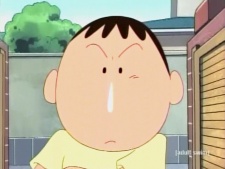 Bo-chan