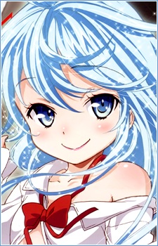 Erio Tōwa