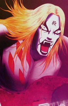Soichi Negishi