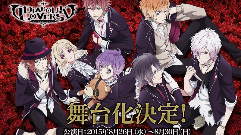 Diabolik Lovers DLE — Adivinhe o personagem secreto · Pistas, atributos e aquele chute certeiro
