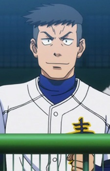 Takeru Asō