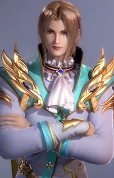 Yu Tianheng