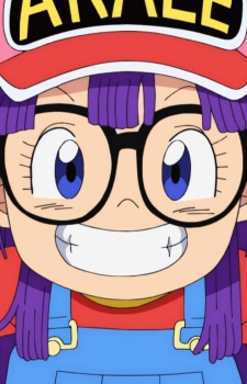 Norimaki Arale