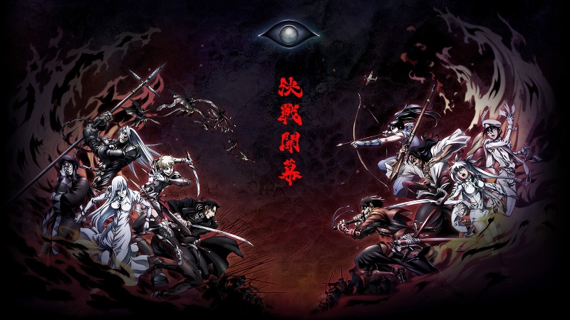 Drifters — Adivinhe o personagem · Pistas, atributos e aquele chute certeiro