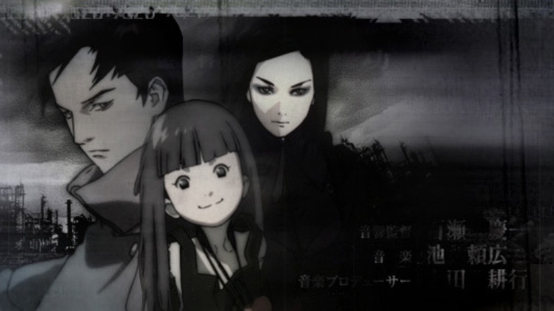 Ergo Proxy — Guess the Character · DLE