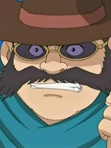 Doku Horide