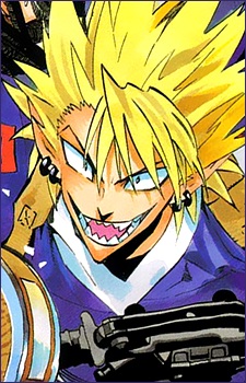 Yoichi Hiruma