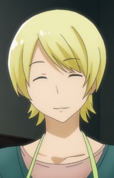 Sra. Shiina