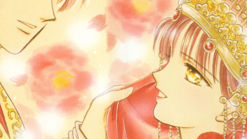 Fushigi Yuugi DLE - Adivinhe o personagem secreto · Pistas, atributos e aquele chute certeiro