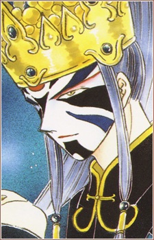Tomo