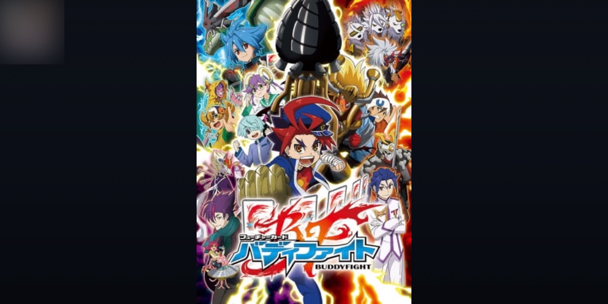 Future Card Buddyfight DLE - Errate die geheime Figur · Hinweise, Merkmale und der perfekte Tipp