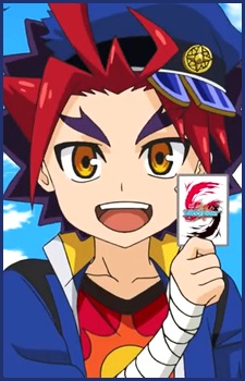 Gao Mikado