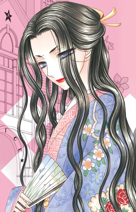 Hīmemiya