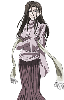 Rinrei