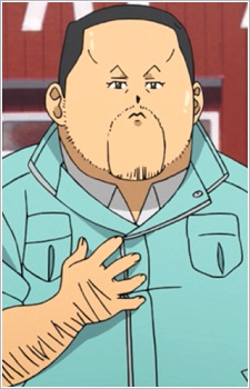 Sr. Inada