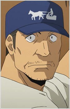 Ojisan Mikage