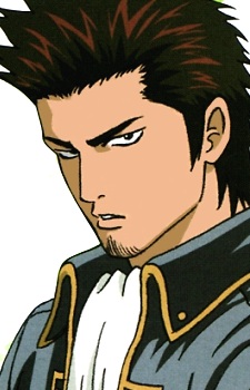 Isao Kondo