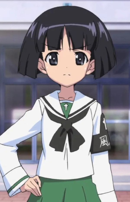 Midoriko Sono