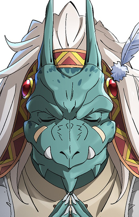 Lizard Priest