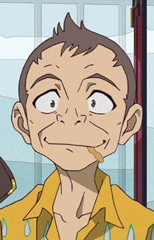 Kudo